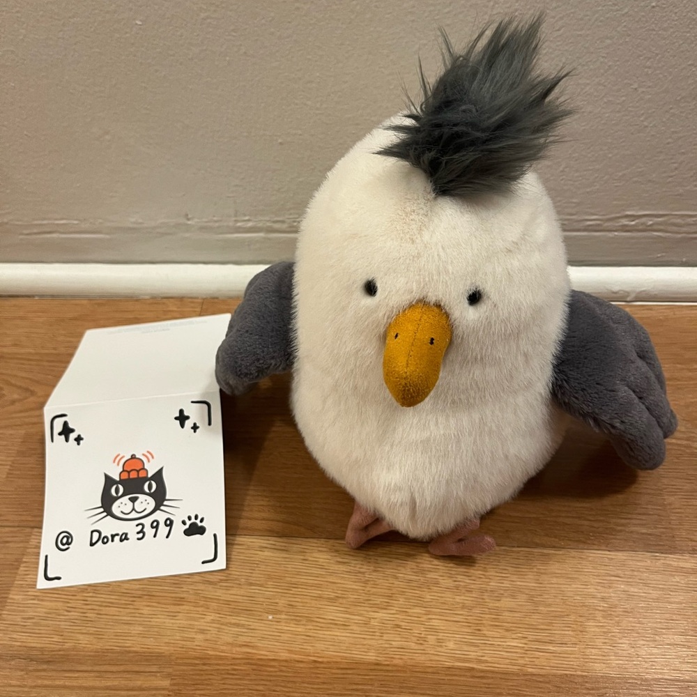Authentic Jellycat Chip Seagull – New with tag